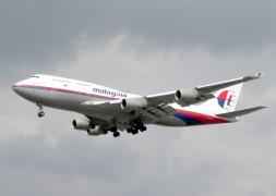 UPDATE! Căutările avionului MH370 au fost oprite din cauza vremii nefavorabile!