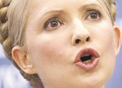 Iulia Timoşenko: "Iau o mitralieră şi îl ÎMPUŞC în frunte pe acest nemernic"