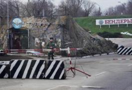 “ALERTĂ DE RĂZBOI” în Transnistria din cauza crizei din Ucraina