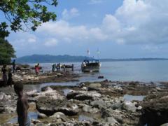 Pământul s-a mişcat din nou! De data asta şi mai tare