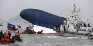 Noi informaţii apar în legătură cu feribotul scufundat în Coreea de Sud!