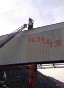 S-a sinucis într-o zonă publică, dar cadavrul a fost descoperit după ani de zile!