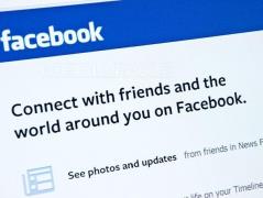 Facebook a „picat”! Milioane de oameni se plâng că nu-şi pot accesa News Feed-ul