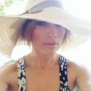 Facebook de Vedetă: Jennifer Lopez! Iată cum arată ACUM posteriorul de 21 milioane de dolari