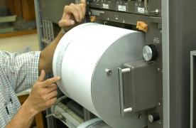 Un nou cutremur a avut loc în această dimineaţă!