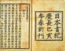 ULUITOR! Povestea copilului-minune care a vorbit imediat după naştere