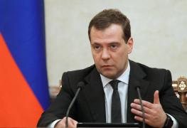 UCRAINA: Vizita lui Medvedev - o obrăznicie din partea Rusiei