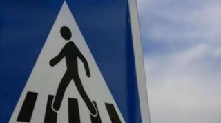 Inedit: 80 de ani de la inaugurarea TRECERII DE PIETONI!