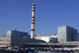 Accident de muncă grav în Rusia