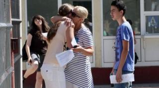 Rezultatele FINALE la EVALUARE NAŢIONALĂ 2014