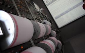 România, zguduită de UN NOU CUTREMUR!