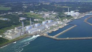 Cutremur lângă Fukushima!