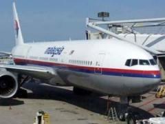 SFÂŞIETOR! ULTIMUL MESAJ al pilotului Boeingului 777 PRĂBUŞIT!