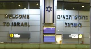 UPDATE: Companiile aeriene îşi suspendă zborurile spre Israel
