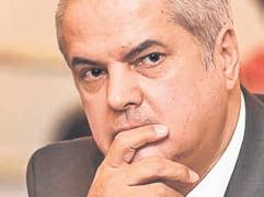 Adrian Năstase poate fi eliberat condiţionat