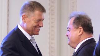 Fuziunea PNL şi PDL. La intonarea Imnului a fost omis numele Traian