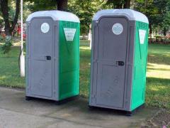 O inventive BIZARĂ! Dispozitivul cu care femeile pot să urineze la fel ca bărbații