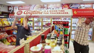 Atenţie, fani ai BERII! Acest lucru v-ar putea BUCURA!