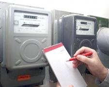 Toţi românii trebuie să ştie asta! Schimbarea contoarelor, obligatorie