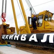 "Planul va fi dus până la capăt!" Livrarea cu gaze către Ucraina, SUSPENDATĂ