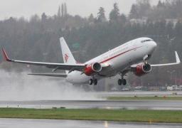 ALERTĂ CU BOMBĂ pe un aeroport italian!