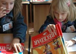 Ministrul Educaţiei: Elevii de clasa I vor avea abecedare noi! Iată de când