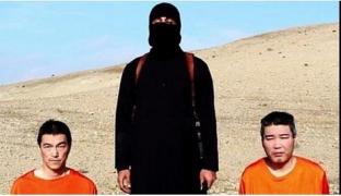 Ei sunt cei doi JAPONEZI care riscă să fie UCIŞI de Statul Islamic