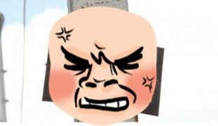 Foto de milioane! Acesta este cel mai CIUDAT INDICATOR RUTIER din România! Şoferii sunt bulversaţi