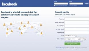 Revoltător! A vrut să îşi DESCHIDĂ un cont de Facebook, însă nu i s-a permis! Motivul?!