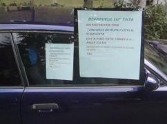A vrut să își vândă mașina! Iată cu ce mesaj și-a întâmpinat clienții un ROMÂN