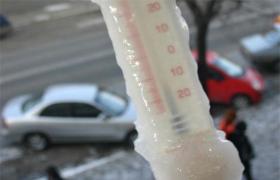 ATENŢIE MARE! Se întoarce GERUL NĂPRASNIC