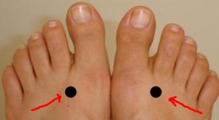 Ce se întâmplă dacă APEȘI în acest PUNCT timp de 2 minute!