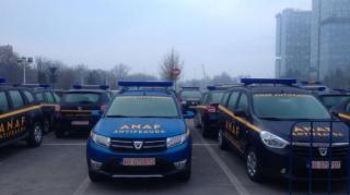 Captura ANAF uriașă:  inspectorii antifraudă au confiscat bunuri de aproximativ 2 milioane de euro