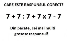 98,32 la sută dintre români n-au știut să răspundă CORECT. Tu te descurci mai bine?