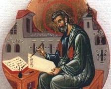 Sărbătoare mare printre creştini! Tu le-ai zis "La Mulţi Ani" celor dragi?