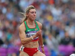 Atleta Iulia Balikin a fost descoperită moartă într-o pădure