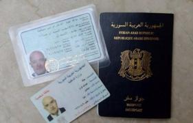 Şase sirieni, interceptați cu pașapoarte false în Honduras