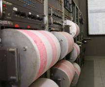 CUTREMUR de 6,8 grade în CHILE!