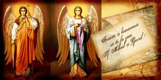 Mesaje de Sfinţii Mihail şi Gavriil! Ce SMS-uri le poţi trimite celor dragi de ziua numelui