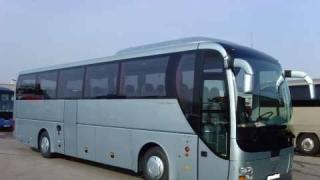 Autocar cu câteva zeci de români, blocat în Slovenia. Veneau din Italia