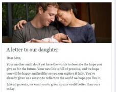 Emoționant! Scrisoarea lui Mark Zuckerberg, fondatorul Facebook, pentru fiica sa nou-născută, Max