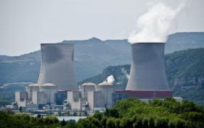 Un guvernator din Japonia aprobă repornirea unei centrale nucleare în pofida unui ordin judiciar