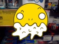 Foto de tot râsul! ETICHETA găsită de un român într-un supermarket te lasă fără cuvinte! Nu ai mai văzut niciodată aşa ceva