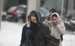 Prognoza meteo pentru următoarele zile! Cum va fi vremea de Revelion