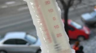 Temperaturi în scădere! PROGNOZA METEO până la 1 martie