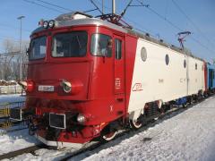 Estrella Ştefănescu, şef serviciu în CFR, reţinută de DNA