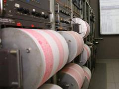 Cutremur în zona Vrancea!