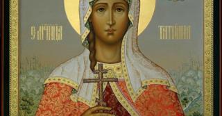 Pe 26 februarie, românii sărbătoresc o mare sfântă! Multe românce îi poartă numele