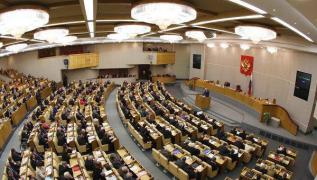 Duma de Stat din Rusia cere Germaniei reparaţii de război