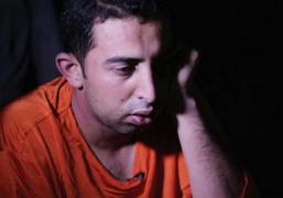 Iordania promite RĂZBUNARE!